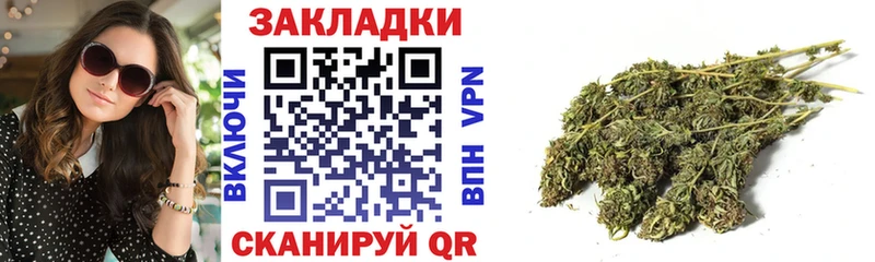 Хочу наркоту Муром Конопля  Альфа ПВП  Мефедрон  COCAIN 