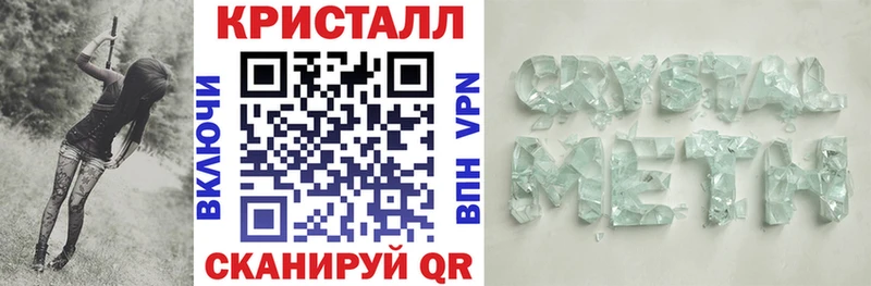 АМФЕТАМИН Розовый  Муром 