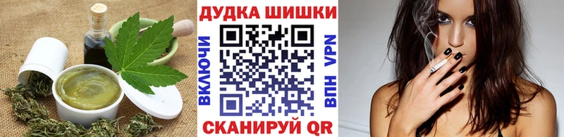 дарк нет официальный сайт  Муром  Canna-Cookies марихуана 