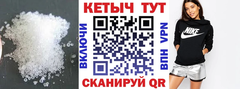 mega ONION  Муром  Кетамин ketamine  сколько стоит 