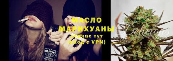 спайс Бикин