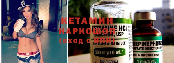 ГАЛЛЮЦИНОГЕННЫЕ ГРИБЫ Пересвет