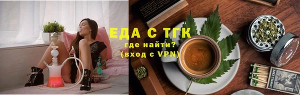 амф Переславль-Залесский
