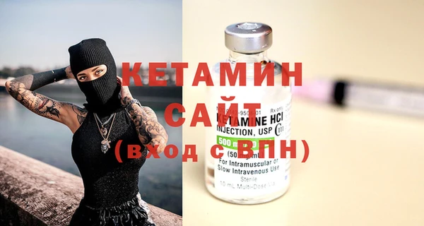 гашишное масло Пестово