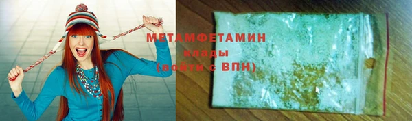 амф Переславль-Залесский