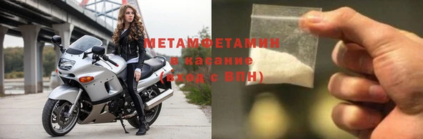 ГАЛЛЮЦИНОГЕННЫЕ ГРИБЫ Пересвет