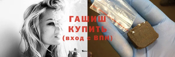 амф Переславль-Залесский