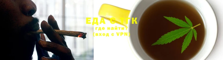 таблы Беслан