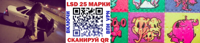 OMG ONION  Муром  Марки N-bome 1500мкг 