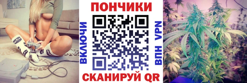 Каннабис ГИДРОПОН  Муром 